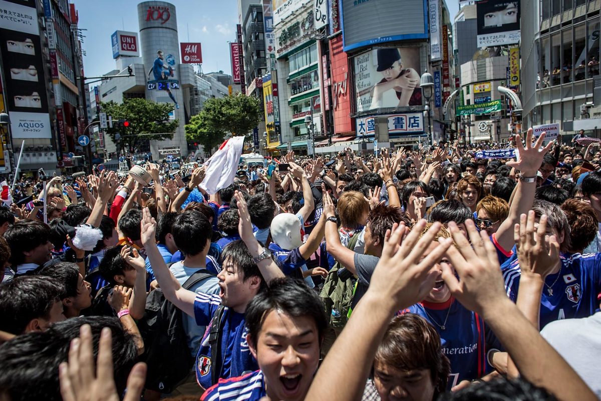 japan-450642770.jpg
